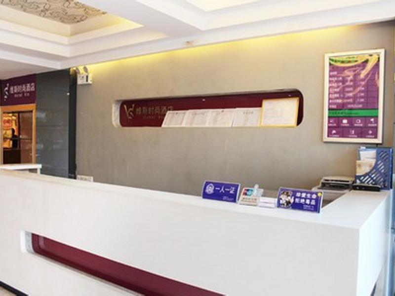 Quanzhou Wins Hotel Jinhuai Branch Zewnętrze zdjęcie